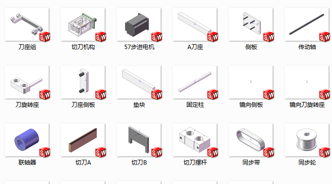 图纸预览图