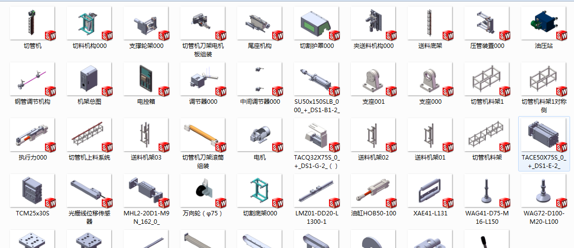 图纸预览图