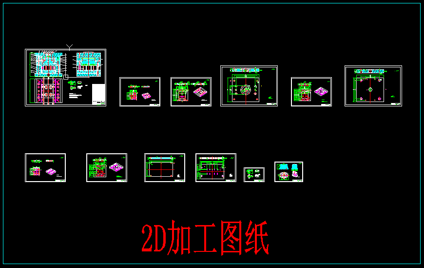 图纸预览图