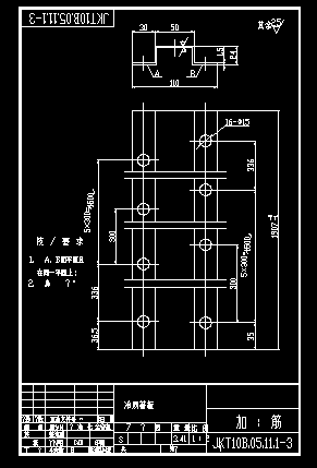 图纸预览图