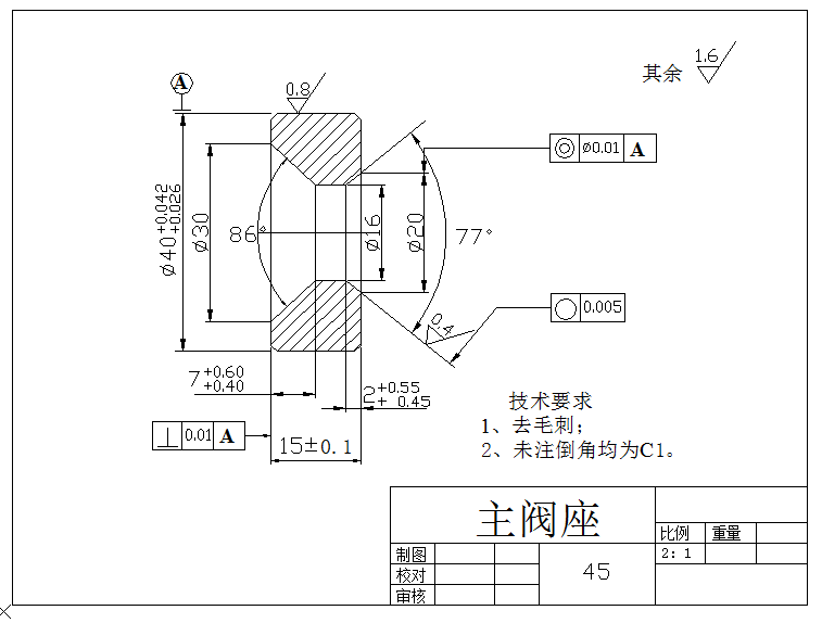 图纸预览图