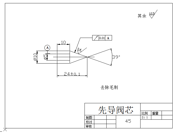 图纸预览图