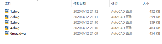 图纸预览图