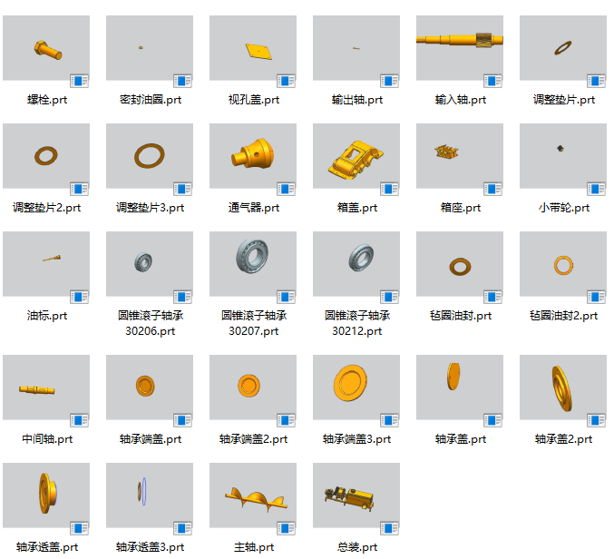 图纸预览图