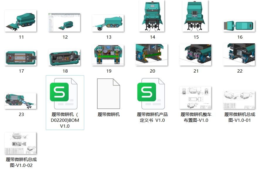图纸预览图
