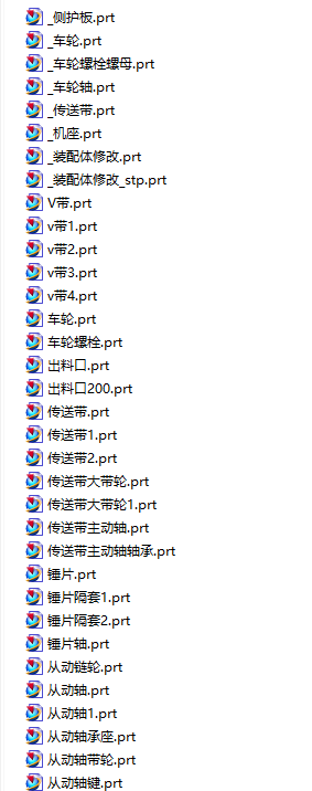 图纸预览图