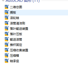 图纸预览图