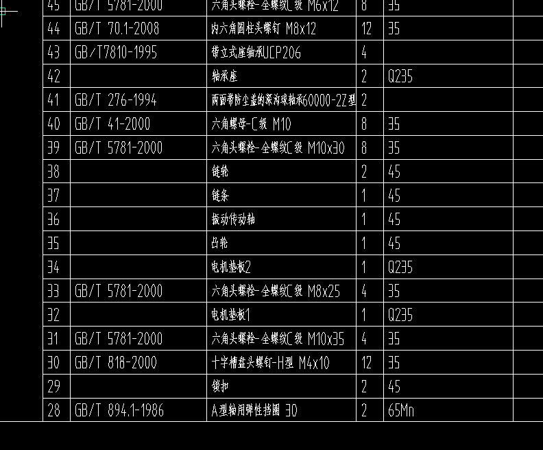 图纸预览图
