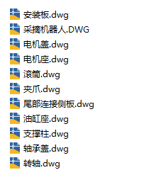 图纸预览图