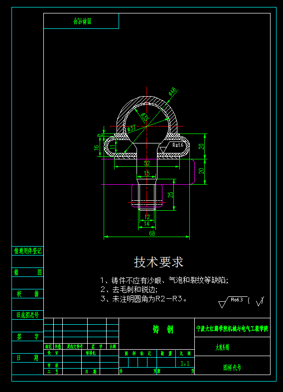 图纸预览图