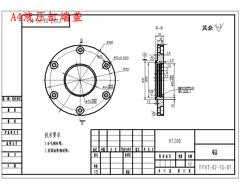 图纸预览图