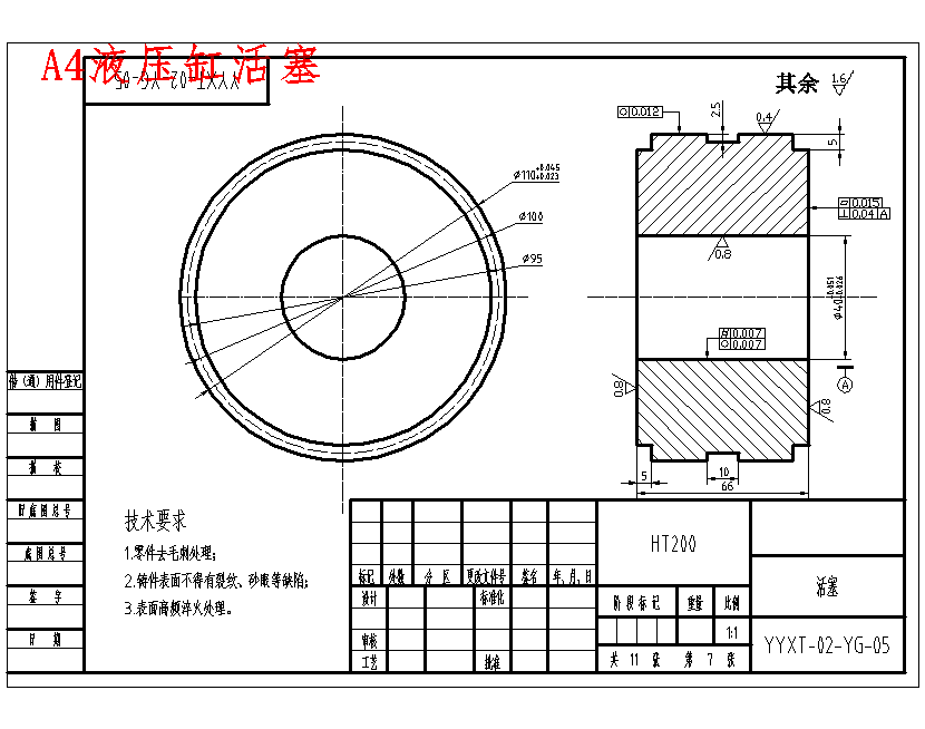 图纸预览图