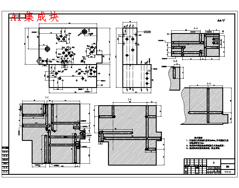 图纸预览图