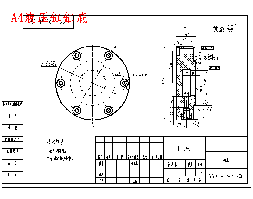 图纸预览图