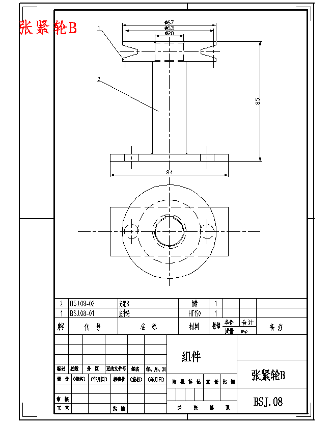 图纸预览图