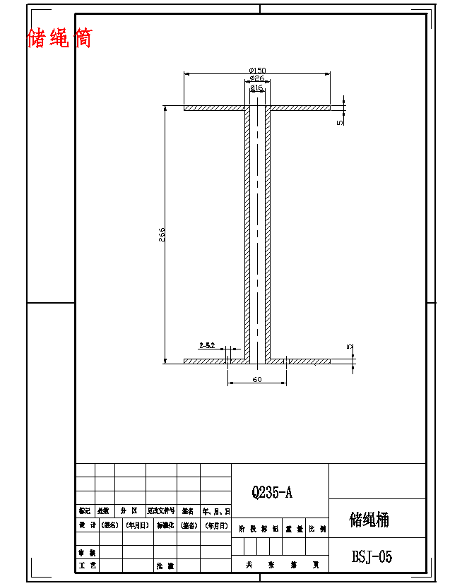 图纸预览图
