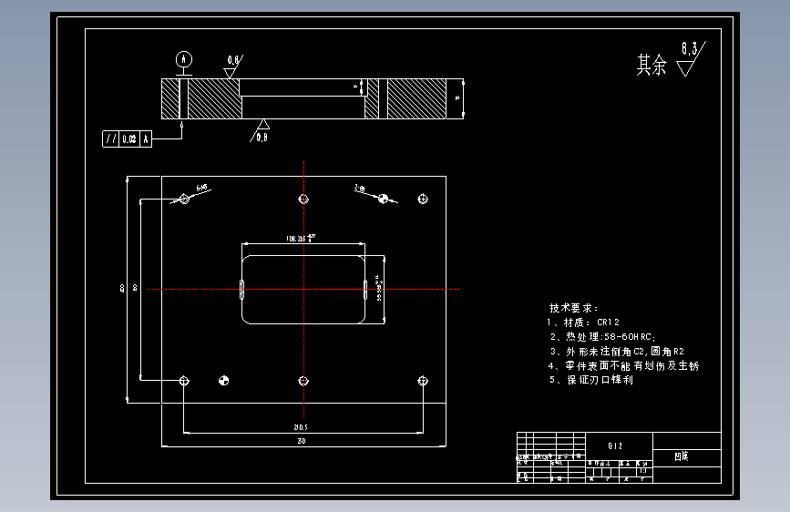 图纸预览图