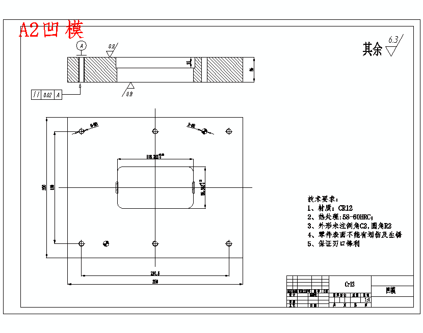 图纸预览图
