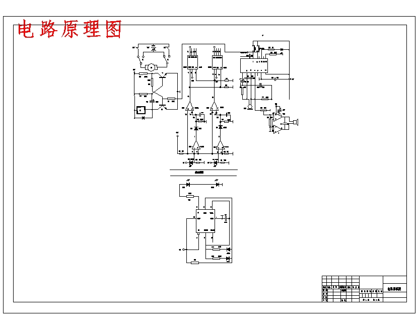 图纸预览图
