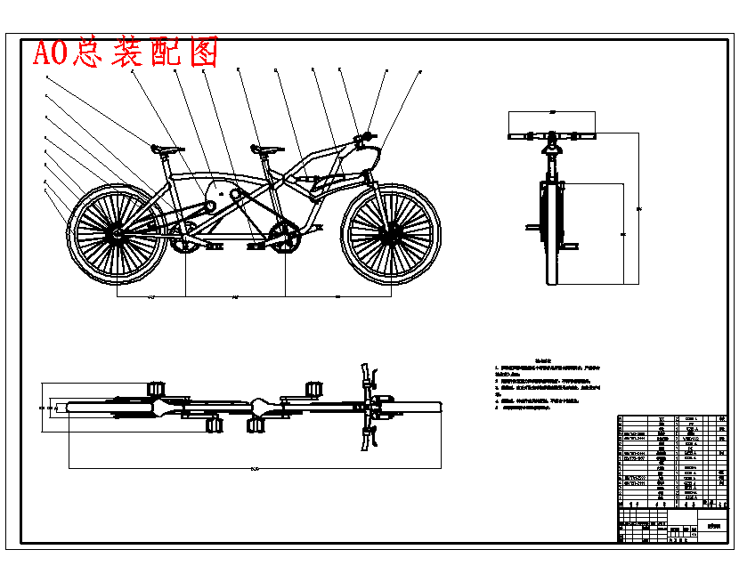 图纸预览图