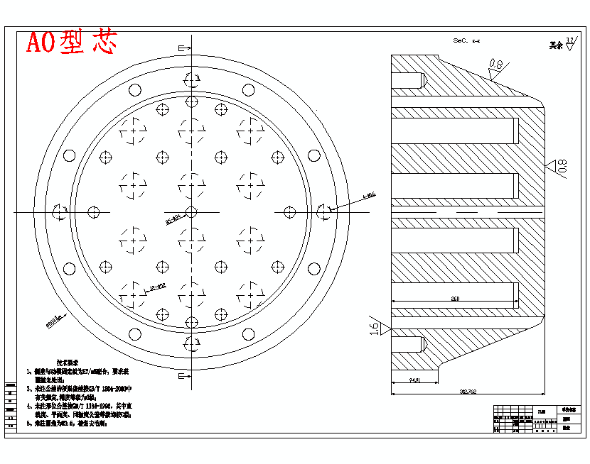 图纸预览图