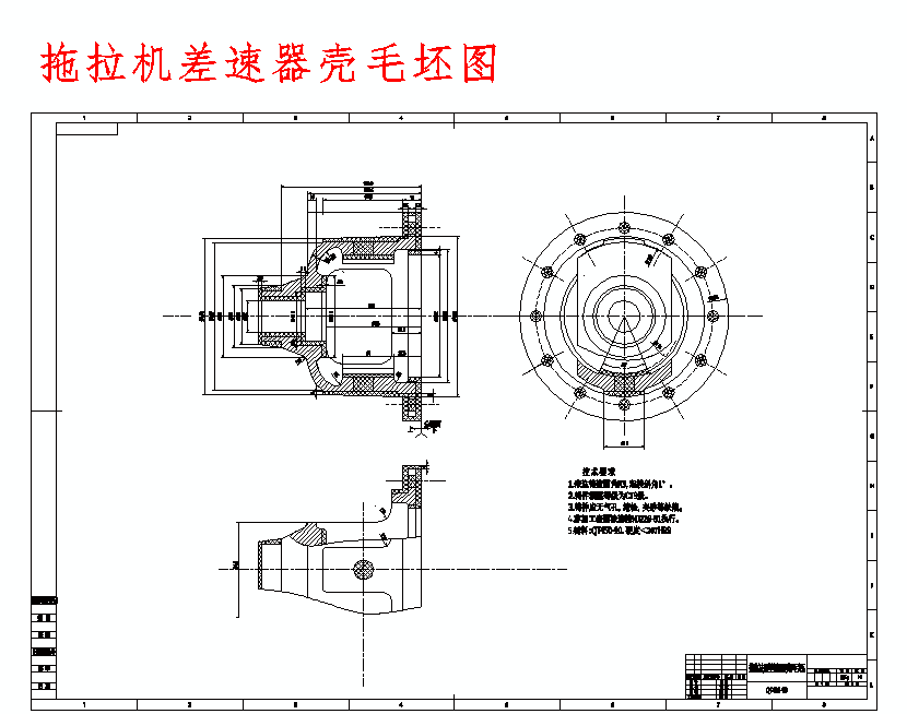 图纸预览图