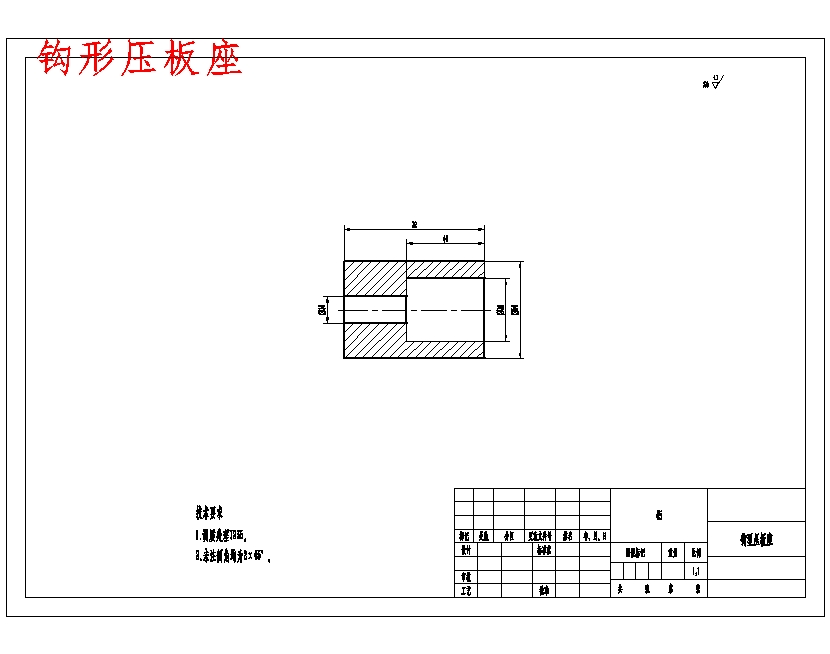 图纸预览图