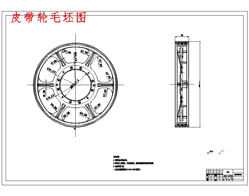 图纸预览图