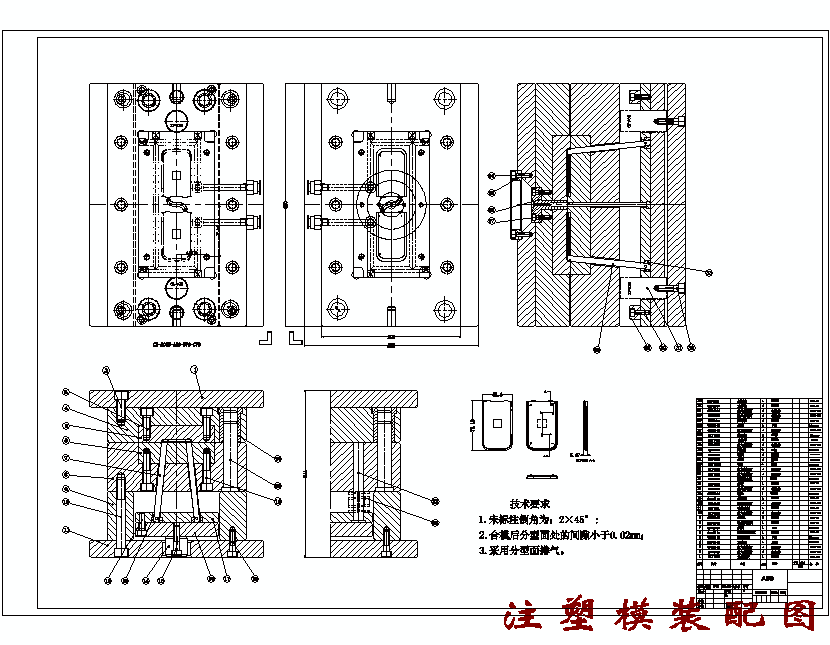 图纸预览图
