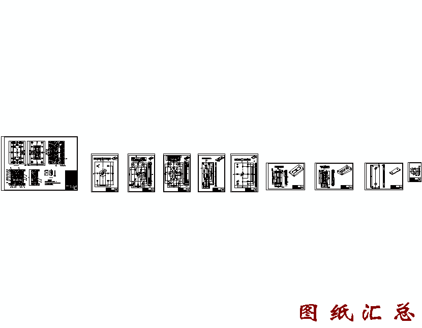 图纸预览图