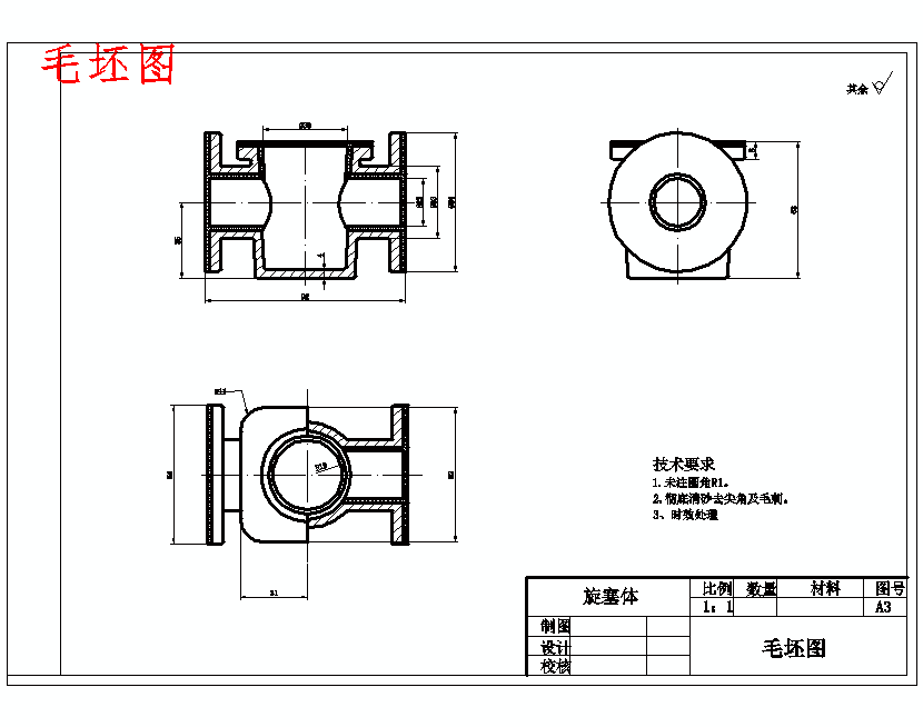 图纸预览图