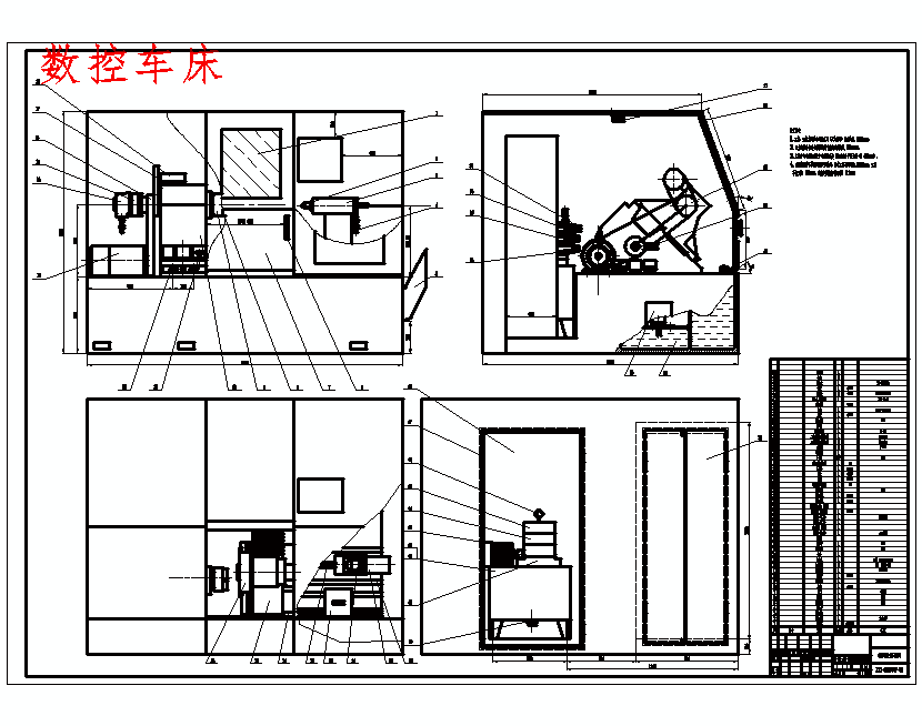 图纸预览图