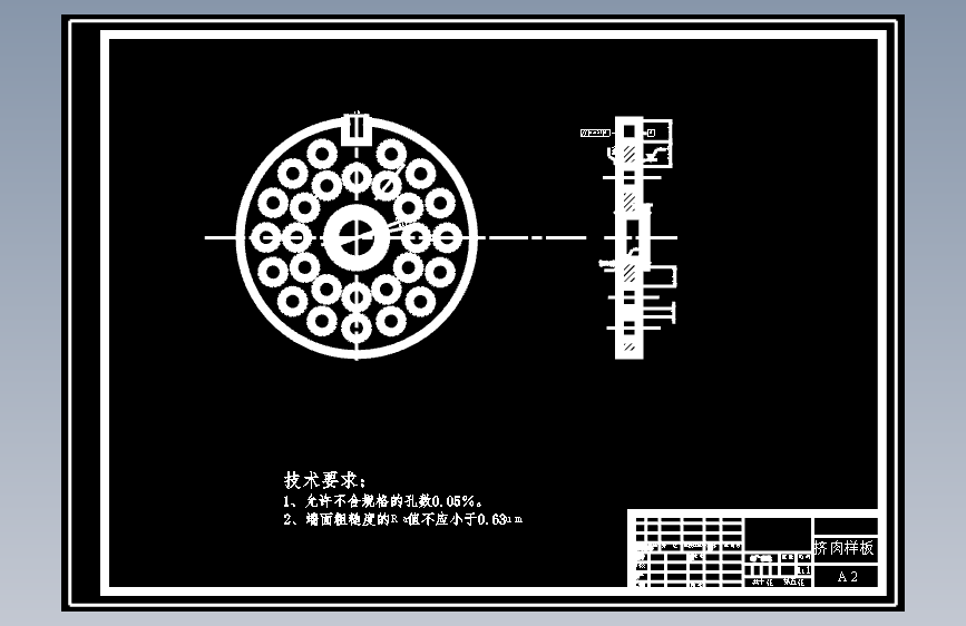 图纸预览图