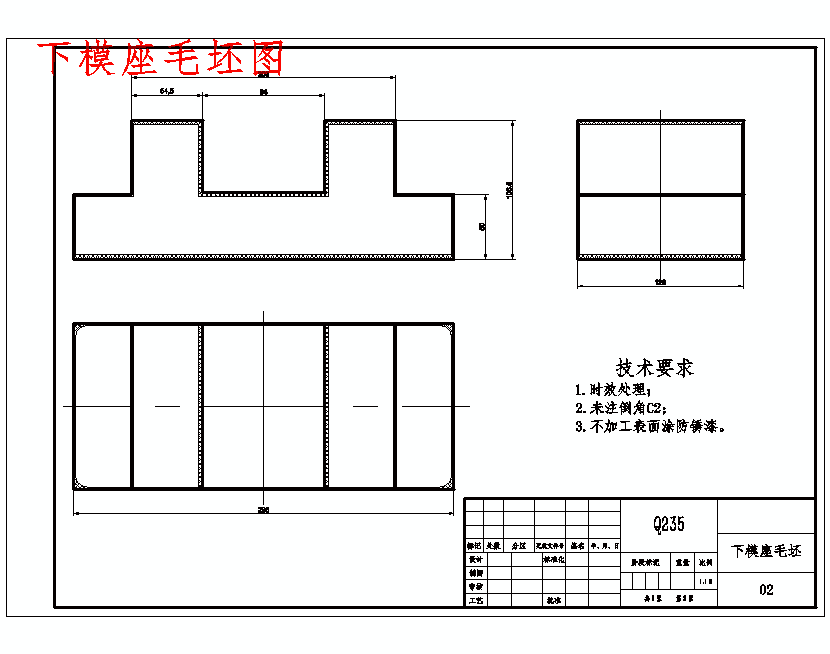 图纸预览图