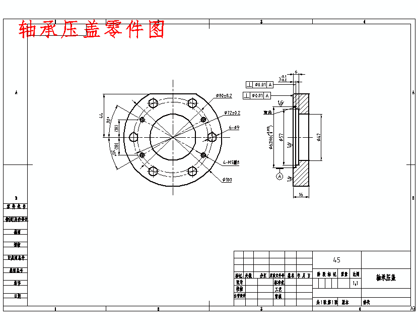 图纸预览图
