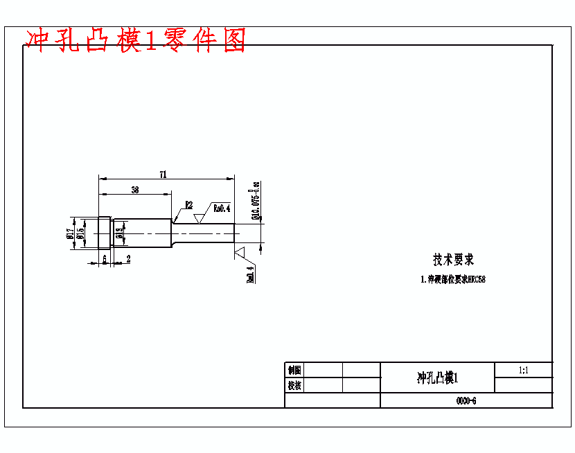 图纸预览图