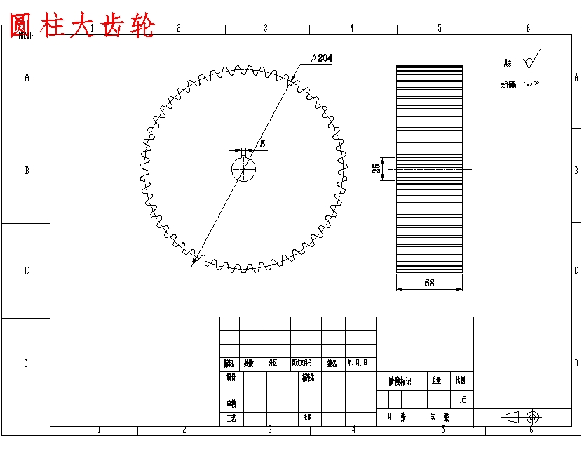 图纸预览图