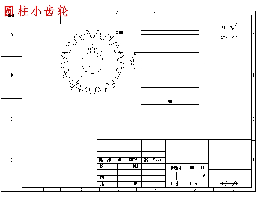 图纸预览图