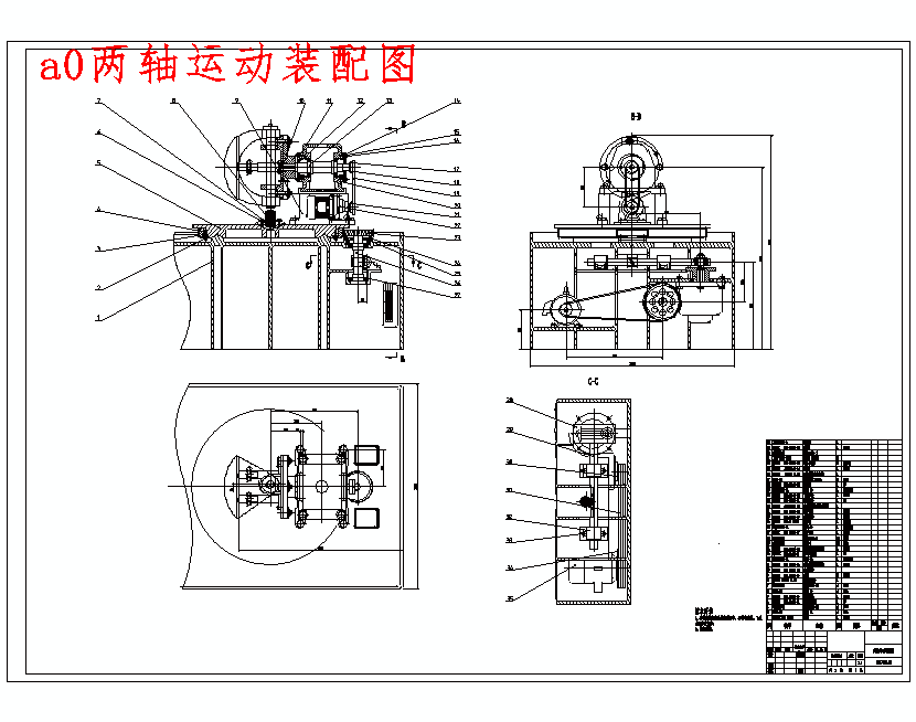 图纸预览图