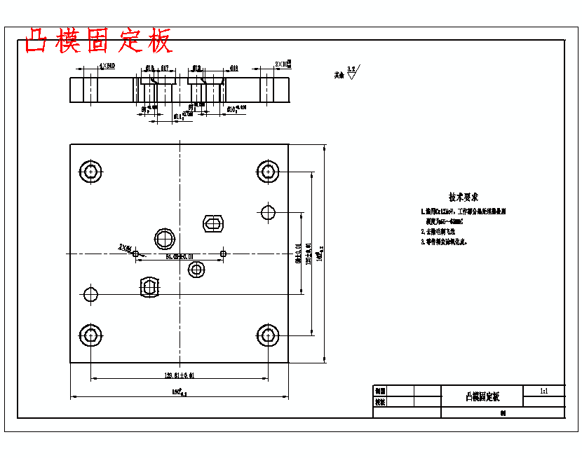 图纸预览图
