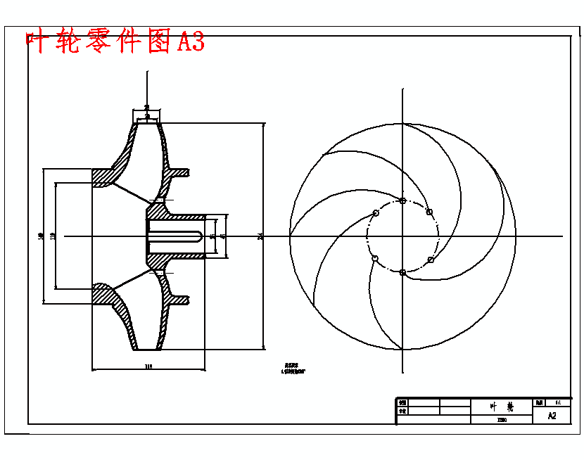 图纸预览图