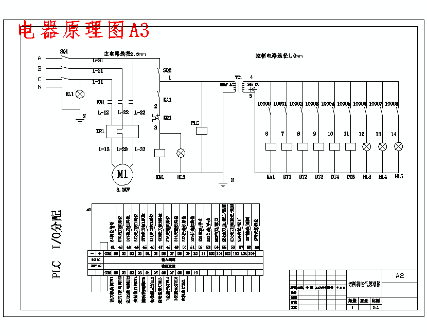 图纸预览图