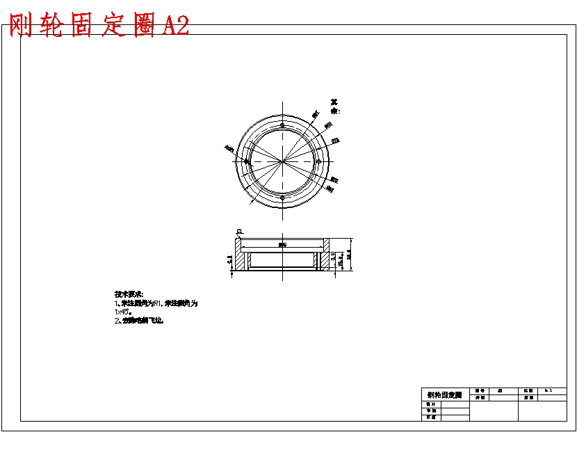 图纸预览图