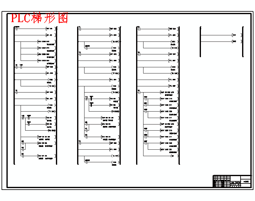 图纸预览图