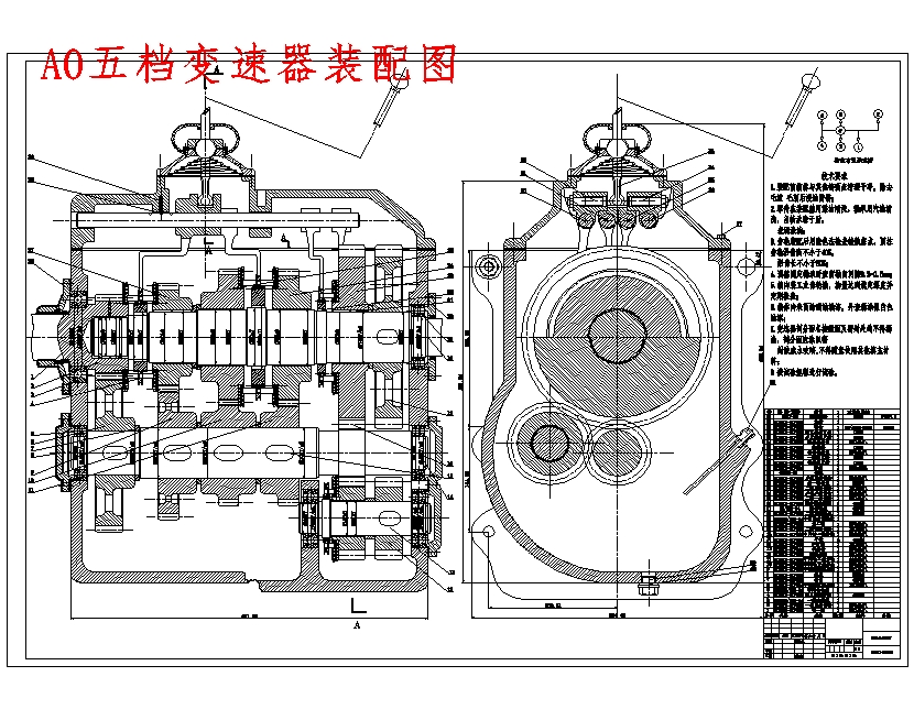 图纸预览图