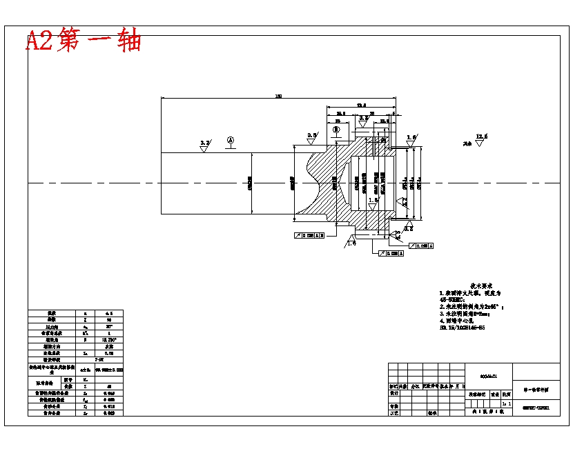 图纸预览图