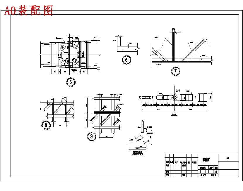 图纸预览图
