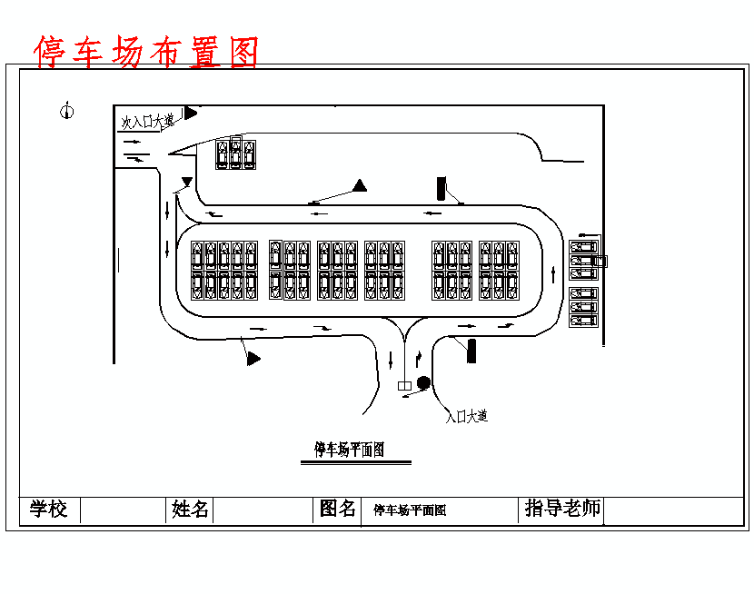 图纸预览图