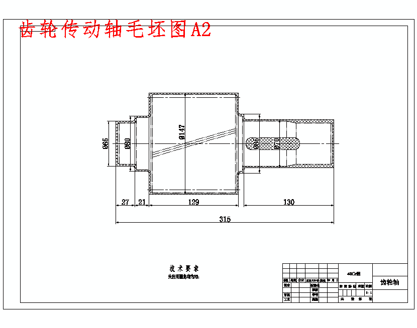 图纸预览图