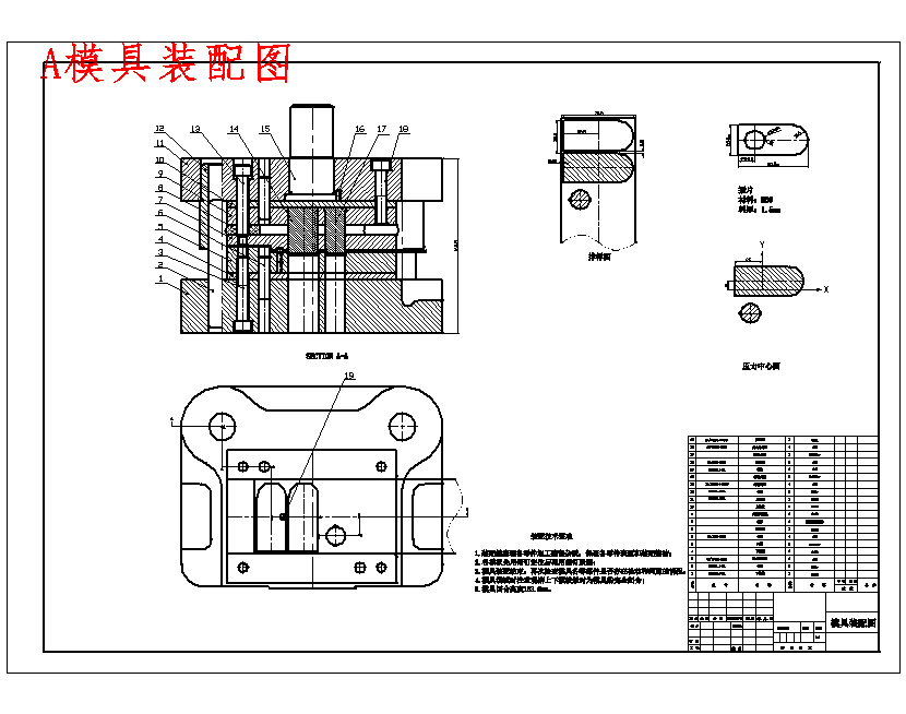 图纸预览图